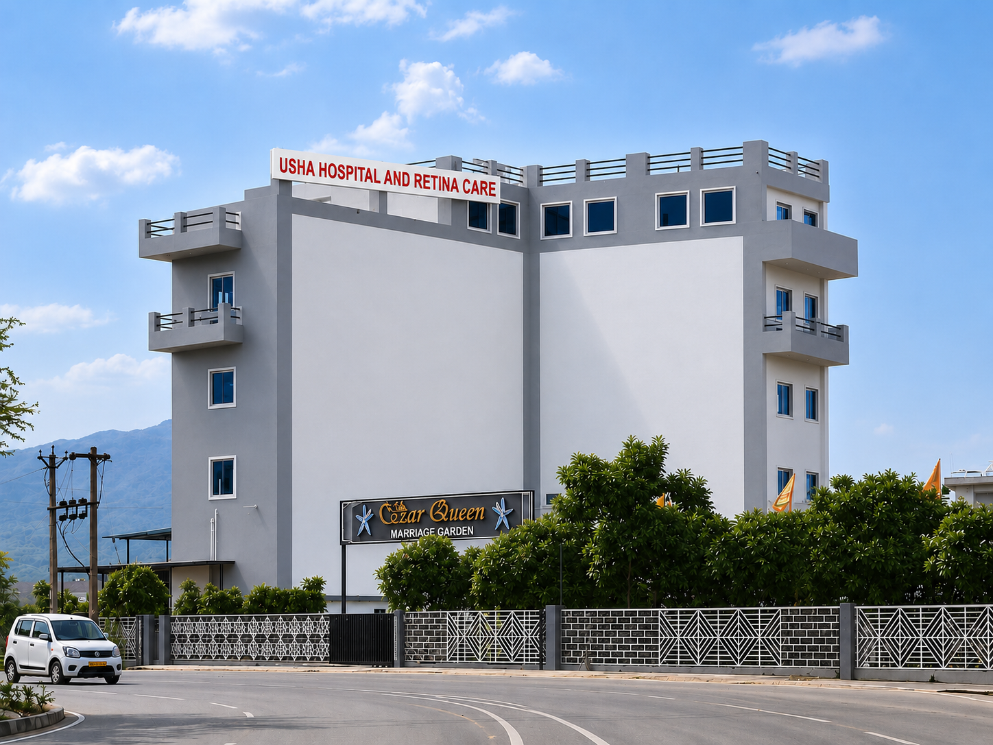 Usha Hospital Side View